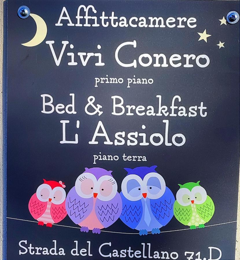 Vivi Conero Hotel Ancona Buitenkant foto